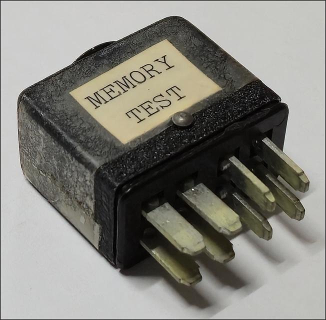 AVL Show Pro
                VB memory test unit